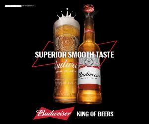A new brand visual identity is also being rolled out as part of the Budweiser campaign.