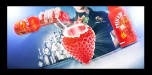 Strawberry advertisementlow