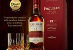 Fercullen Whiskey was awarded another Gold Medal for its Fercullen 18 Year-Old Single Malt as well as a Silver Medal for its 14 Year-Old Malt, this time at the IWSC awards. 